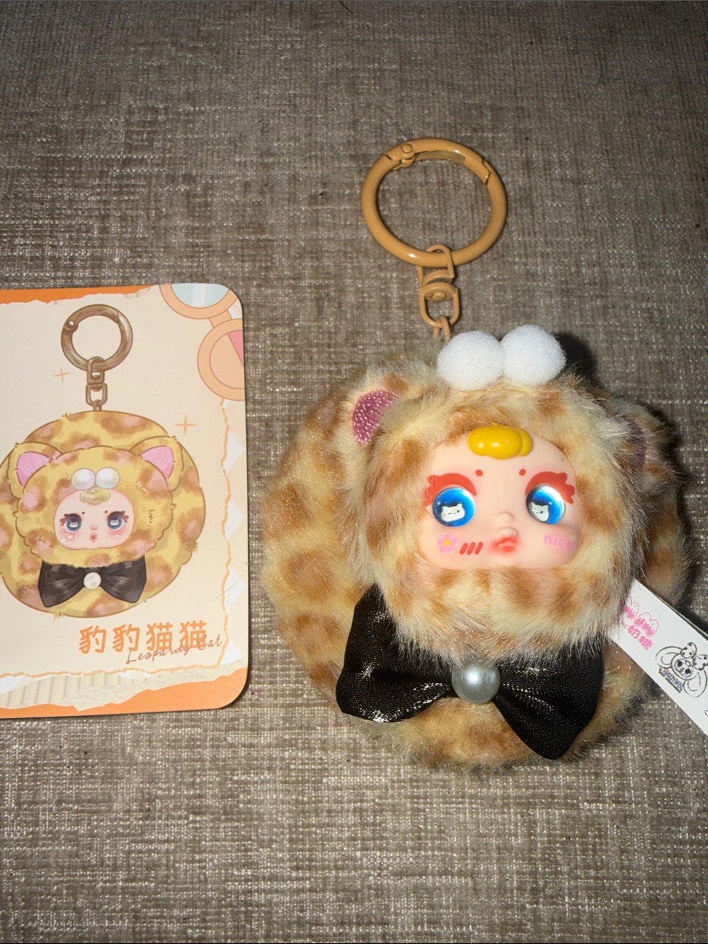 Mm sugar baby make up compact mirror Plush Keychain -